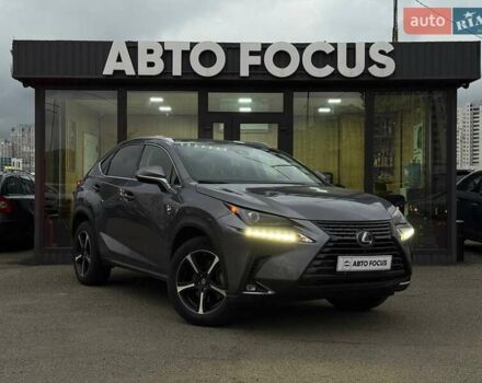 Серый Лексус НХ, объемом двигателя 2 л и пробегом 107 тыс. км за 28990 $, фото 1 на Automoto.ua