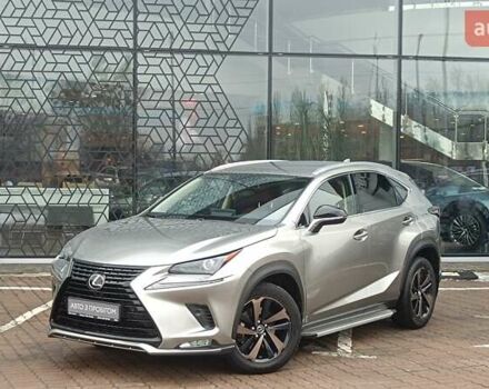 Серый Лексус НХ, объемом двигателя 1.99 л и пробегом 123 тыс. км за 30664 $, фото 1 на Automoto.ua