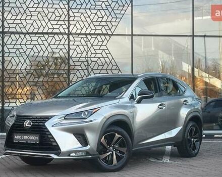 Серый Лексус НХ, объемом двигателя 1.99 л и пробегом 101 тыс. км за 33979 $, фото 1 на Automoto.ua