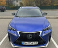 Синий Лексус НХ, объемом двигателя 2 л и пробегом 190 тыс. км за 19900 $, фото 1 на Automoto.ua