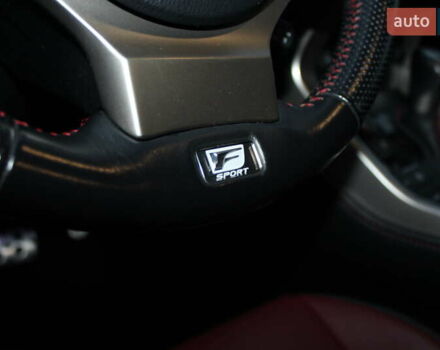 Синій Лексус НХ, об'ємом двигуна 2 л та пробігом 34 тис. км за 28990 $, фото 93 на Automoto.ua