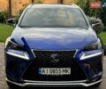 Синий Лексус НХ, объемом двигателя 2 л и пробегом 51 тыс. км за 24000 $, фото 2 на Automoto.ua