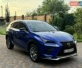 Синій Лексус НХ, об'ємом двигуна 2 л та пробігом 48 тис. км за 26400 $, фото 1 на Automoto.ua