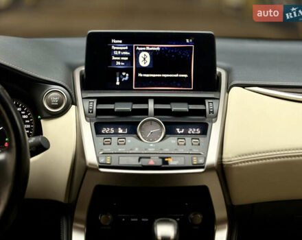 Синій Лексус НХ, об'ємом двигуна 2 л та пробігом 73 тис. км за 31500 $, фото 24 на Automoto.ua