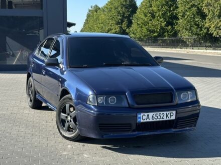Синій Лексус НХ, об'ємом двигуна 2.49 л та пробігом 100 тис. км за 44000 $, фото 1 на Automoto.ua