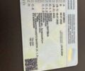 Зеленый Лексус НХ, объемом двигателя 1.99 л и пробегом 47 тыс. км за 13200 $, фото 10 на Automoto.ua