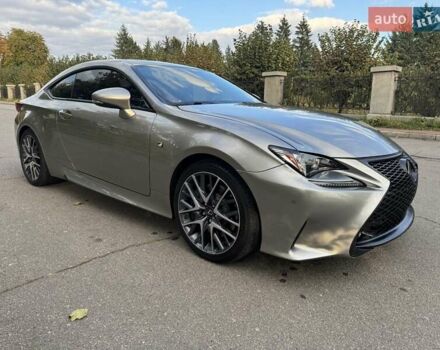Бежевый Лексус РС, объемом двигателя 3.5 л и пробегом 135 тыс. км за 21300 $, фото 19 на Automoto.ua