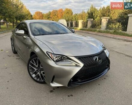 Бежевый Лексус РС, объемом двигателя 3.5 л и пробегом 135 тыс. км за 21300 $, фото 2 на Automoto.ua
