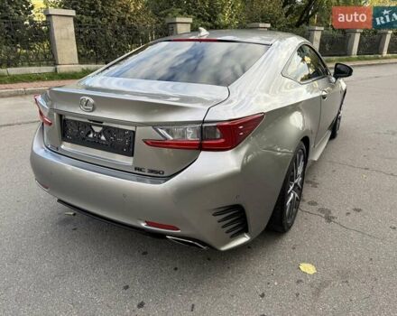 Бежевый Лексус РС, объемом двигателя 3.5 л и пробегом 135 тыс. км за 21300 $, фото 13 на Automoto.ua
