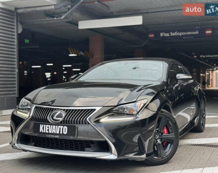 Чорний Лексус РС, об'ємом двигуна 2 л та пробігом 87 тис. км за 22500 $, фото 1 на Automoto.ua
