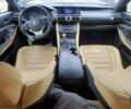 Чорний Лексус РС, об'ємом двигуна 3.5 л та пробігом 90 тис. км за 22700 $, фото 7 на Automoto.ua