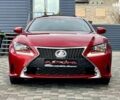 Лексус РС, объемом двигателя 0 л и пробегом 106 тыс. км за 23900 $, фото 1 на Automoto.ua