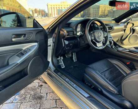 Серый Лексус РС, объемом двигателя 2 л и пробегом 130 тыс. км за 19500 $, фото 36 на Automoto.ua