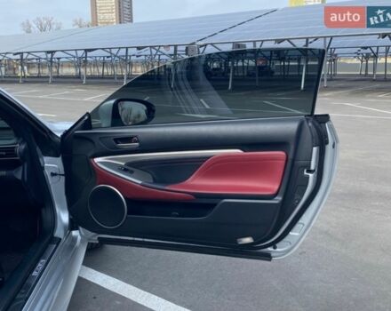 Сірий Лексус РС, об'ємом двигуна 2 л та пробігом 156 тис. км за 21000 $, фото 12 на Automoto.ua