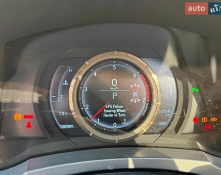 Серый Лексус РС, объемом двигателя 2 л и пробегом 62 тыс. км за 14000 $, фото 2 на Automoto.ua