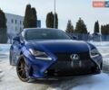 Синій Лексус РС, об'ємом двигуна 3.5 л та пробігом 155 тис. км за 25999 $, фото 5 на Automoto.ua