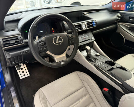 Синий Лексус РС, объемом двигателя 3.5 л и пробегом 86 тыс. км за 21500 $, фото 7 на Automoto.ua