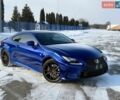 Синій Лексус РС, об'ємом двигуна 3.5 л та пробігом 155 тис. км за 25999 $, фото 1 на Automoto.ua
