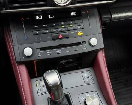 Синий Лексус РС, объемом двигателя 2 л и пробегом 87 тыс. км за 27000 $, фото 11 на Automoto.ua