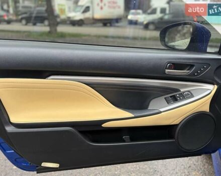 Синий Лексус РС, объемом двигателя 2 л и пробегом 58 тыс. км за 22900 $, фото 9 на Automoto.ua