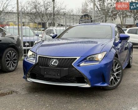 Синий Лексус РС, объемом двигателя 2 л и пробегом 58 тыс. км за 22900 $, фото 1 на Automoto.ua