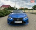 Синій Лексус РС, об'ємом двигуна 2 л та пробігом 51 тис. км за 31900 $, фото 13 на Automoto.ua