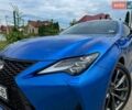 Синій Лексус РС, об'ємом двигуна 2 л та пробігом 51 тис. км за 31900 $, фото 9 на Automoto.ua
