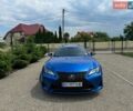Синій Лексус РС, об'ємом двигуна 2 л та пробігом 51 тис. км за 31900 $, фото 11 на Automoto.ua