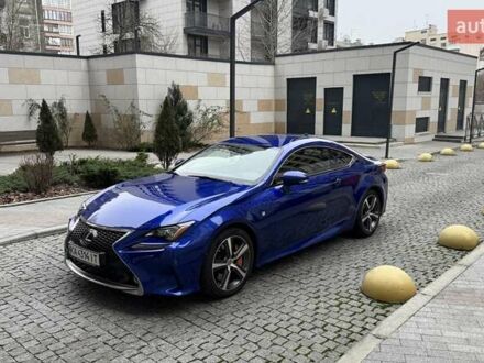 Синий Лексус РС, объемом двигателя 2 л и пробегом 87 тыс. км за 27000 $, фото 1 на Automoto.ua
