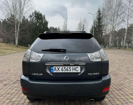 Серый Лексус РХ 330, объемом двигателя 3.31 л и пробегом 0 тыс. км за 10800 $, фото 12 на Automoto.ua