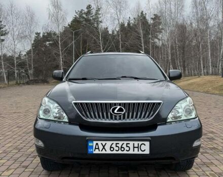 Серый Лексус РХ 330, объемом двигателя 3.31 л и пробегом 0 тыс. км за 10800 $, фото 10 на Automoto.ua