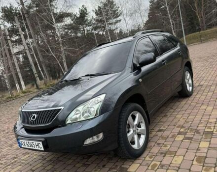 Серый Лексус РХ 330, объемом двигателя 3.31 л и пробегом 0 тыс. км за 10800 $, фото 5 на Automoto.ua