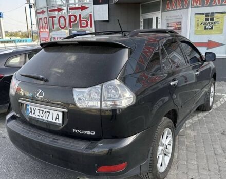 Черный Лексус РХ 350, объемом двигателя 3.5 л и пробегом 0 тыс. км за 12000 $, фото 9 на Automoto.ua