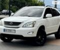 Белый Лексус РХ, объемом двигателя 3.46 л и пробегом 194 тыс. км за 10999 $, фото 1 на Automoto.ua