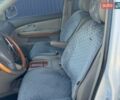 Белый Лексус РХ, объемом двигателя 3.46 л и пробегом 218 тыс. км за 9500 $, фото 11 на Automoto.ua