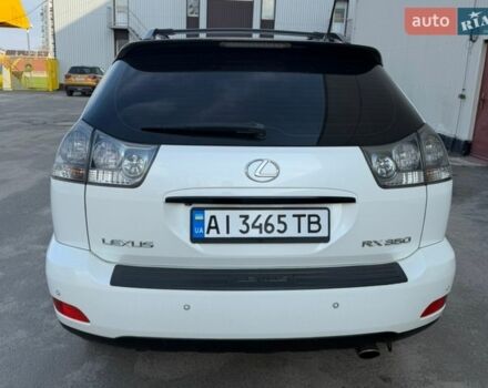 Білий Лексус РХ, об'ємом двигуна 3.46 л та пробігом 238 тис. км за 8800 $, фото 3 на Automoto.ua