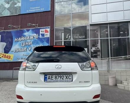 Лексус РХ 2008 в Каменское - Днепродзержинск на Automoto.ua Белый Лексус РХ, объемом двигателя 3.5 л и пробегом 167 тыс. км за 12500 $, фото 6 на Automoto.ua