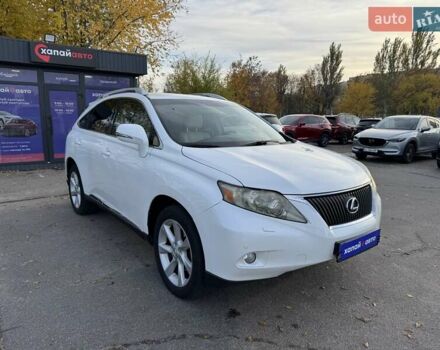 Лексус РХ 2009 в Днепре (Днепропетровске) на Automoto.ua Белый Лексус РХ, объемом двигателя 3.46 л и пробегом 210 тыс. км за 15500 $, фото 2 на Automoto.ua