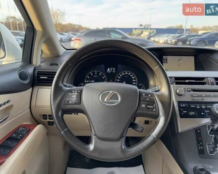 Лексус РХ 2009 в Днепре (Днепропетровске) на Automoto.ua Белый Лексус РХ, объемом двигателя 3.46 л и пробегом 210 тыс. км за 15500 $, фото 15 на Automoto.ua