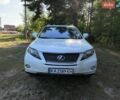 Белый Лексус РХ, объемом двигателя 3.46 л и пробегом 233 тыс. км за 19000 $, фото 1 на Automoto.ua