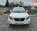 Белый Лексус РХ, объемом двигателя 3.46 л и пробегом 312 тыс. км за 13200 $, фото 16 на Automoto.ua