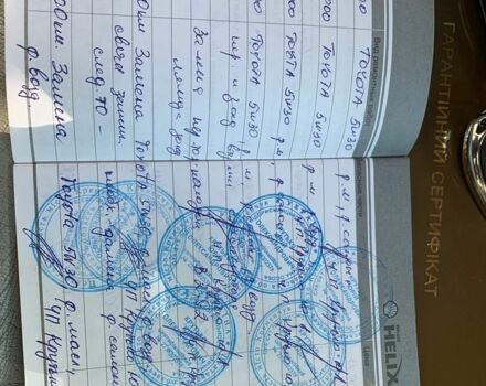 Білий Лексус РХ, об'ємом двигуна 3.46 л та пробігом 228 тис. км за 14900 $, фото 19 на Automoto.ua