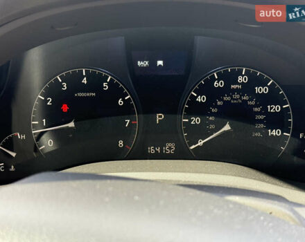 Лексус РХ 2010 у Харкові на Automoto.ua Білий Лексус РХ, об'ємом двигуна 3.46 л та пробігом 168 тис. км за 18500 $, фото 17 на Automoto.ua