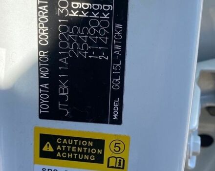 Білий Лексус РХ, об'ємом двигуна 3.5 л та пробігом 172 тис. км за 17200 $, фото 8 на Automoto.ua