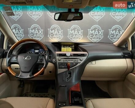 Білий Лексус РХ, об'ємом двигуна 3.5 л та пробігом 130 тис. км за 14900 $, фото 11 на Automoto.ua