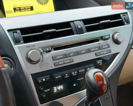 Белый Лексус РХ, объемом двигателя 3.46 л и пробегом 240 тыс. км за 15800 $, фото 103 на Automoto.ua