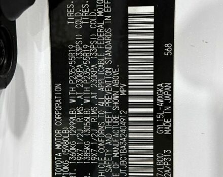 Белый Лексус РХ, объемом двигателя 3.46 л и пробегом 225 тыс. км за 17999 $, фото 18 на Automoto.ua