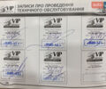 Белый Лексус РХ, объемом двигателя 3.5 л и пробегом 160 тыс. км за 14900 $, фото 15 на Automoto.ua