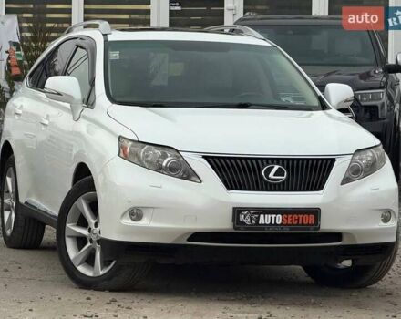 Белый Лексус РХ, объемом двигателя 3.46 л и пробегом 277 тыс. км за 15500 $, фото 5 на Automoto.ua