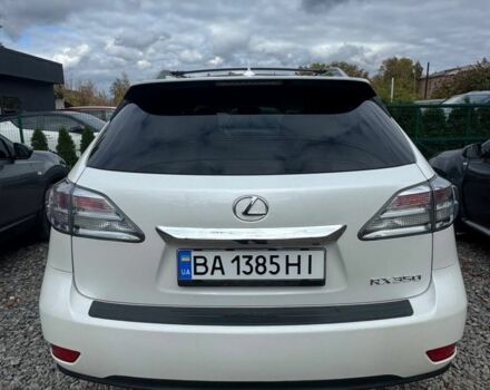 Білий Лексус РХ, об'ємом двигуна 3.5 л та пробігом 277 тис. км за 14846 $, фото 3 на Automoto.ua
